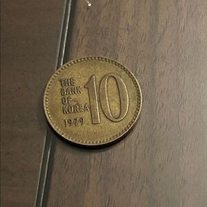 South Korea 1979 10 WON Coin with Pagoda at Pul Guk Temple